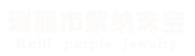 底部logo