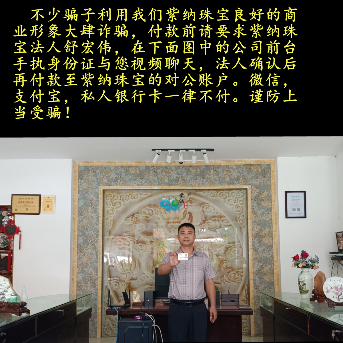 1728394261103013.png